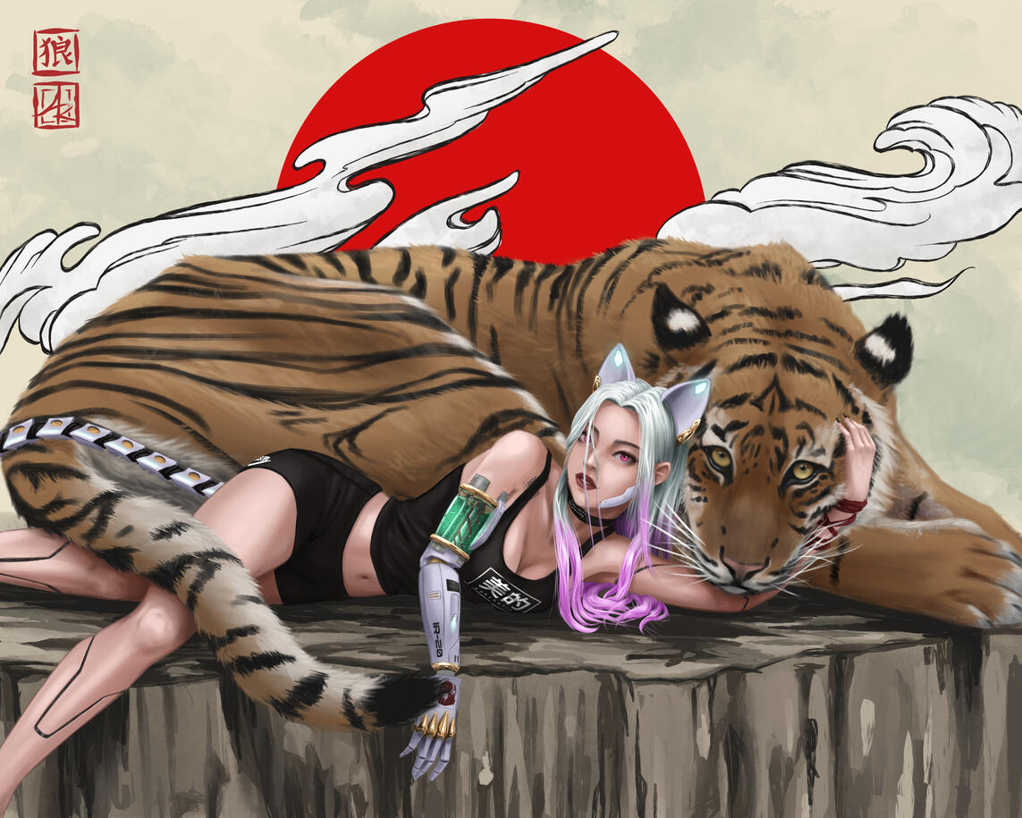 Year of the Cat