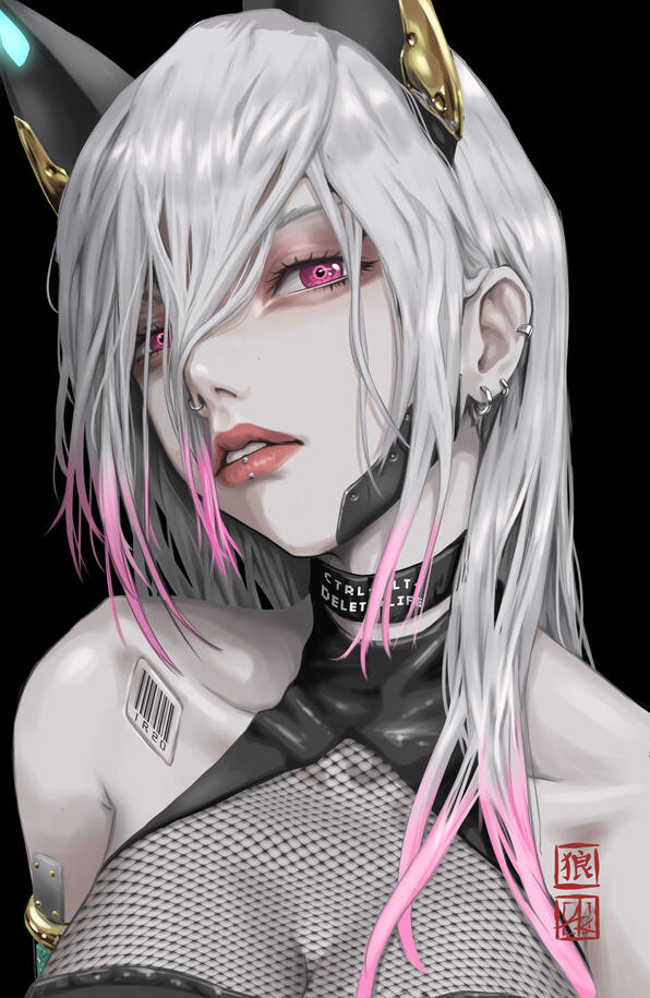 E-Girl