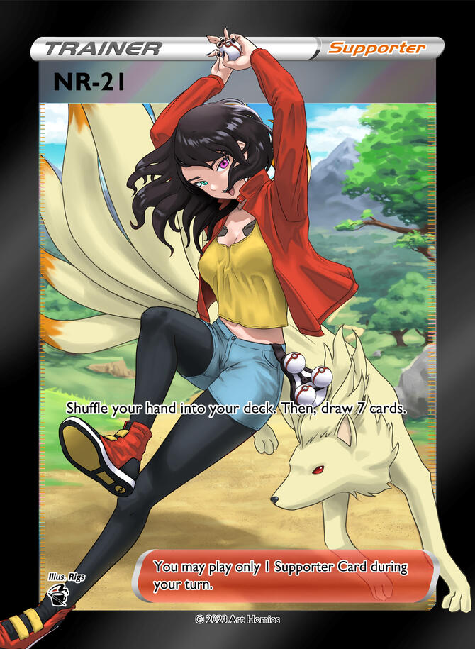 Pokemon Trainer