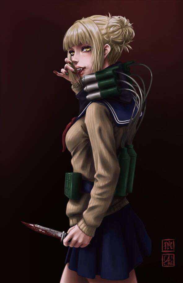 Himiko Toga (Boku no Hero Academia)