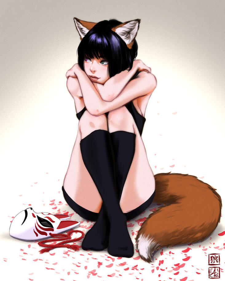 キツネの巣