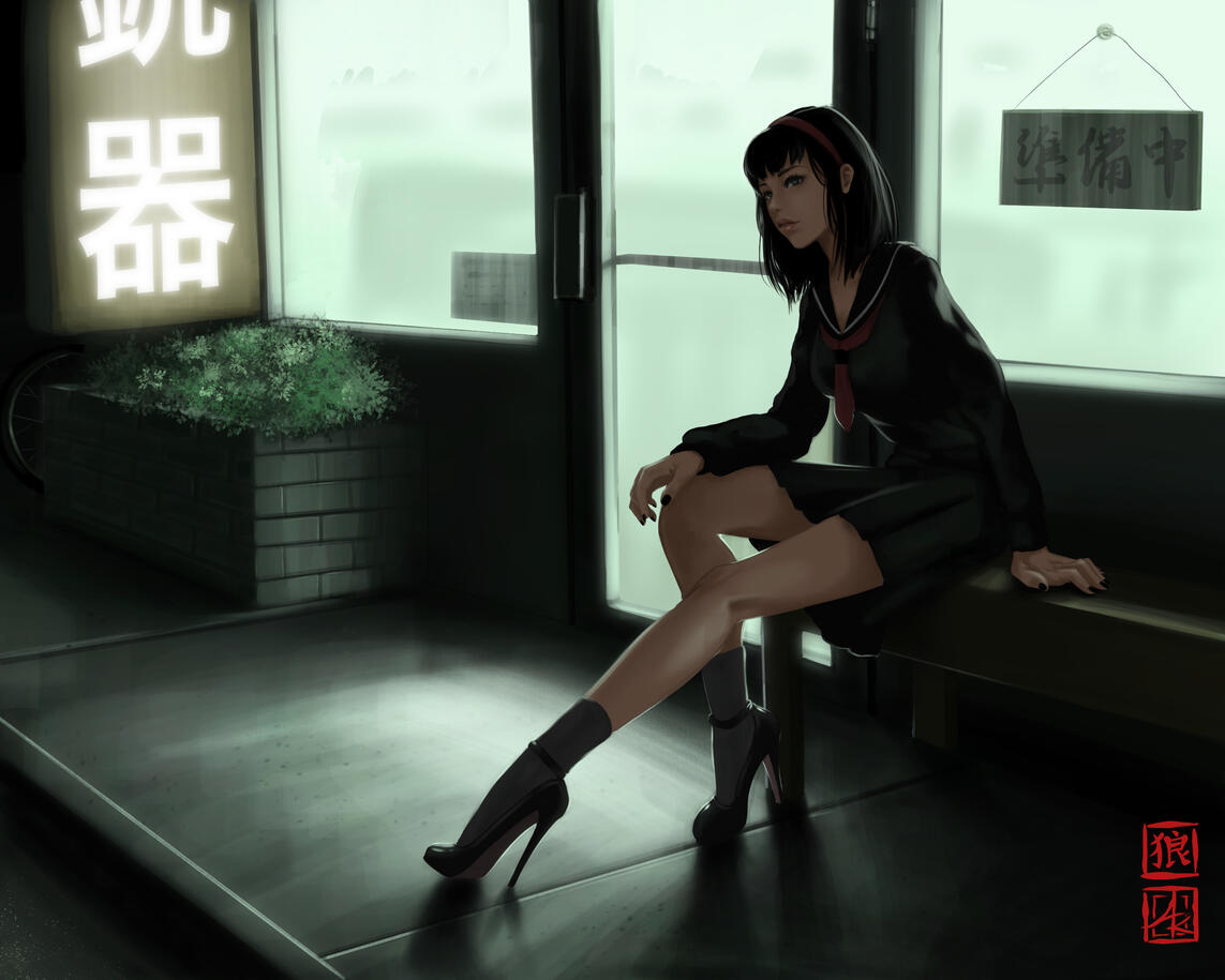 After Hours